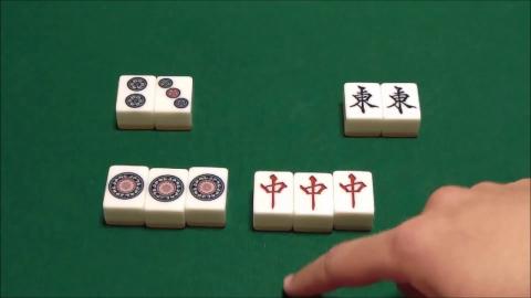 Mahjong tiles