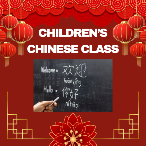 Children's Chinese Class