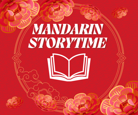 Mandarin Storytime
