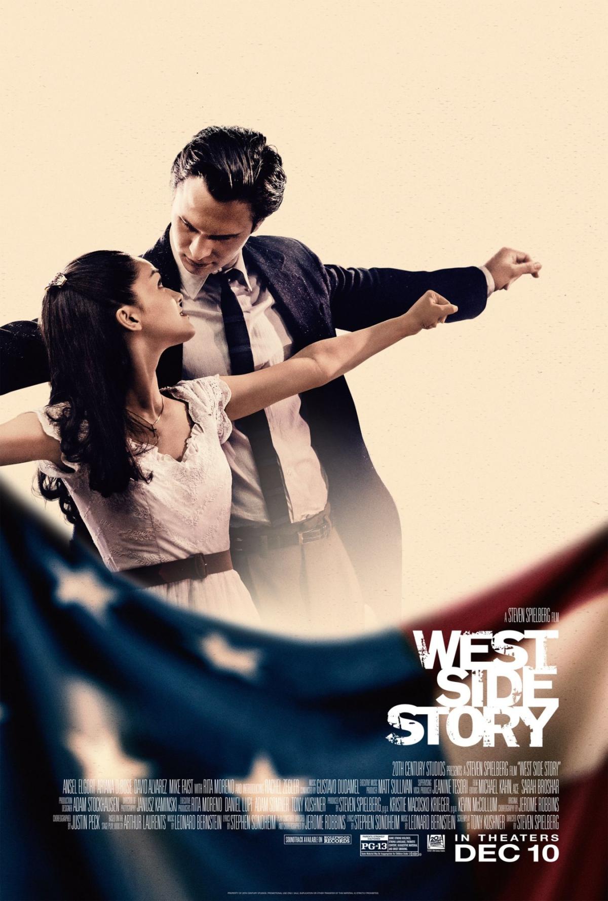 west side story poster